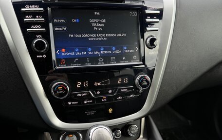 Nissan Murano, 2020 год, 2 465 000 рублей, 4 фотография