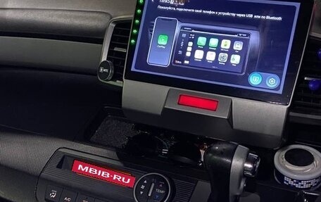 Honda Freed I, 2011 год, 1 000 050 рублей, 8 фотография