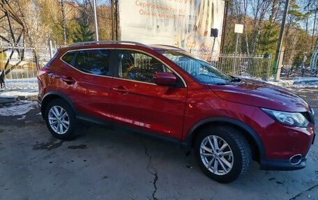 Nissan Qashqai, 2018 год, 2 150 000 рублей, 4 фотография