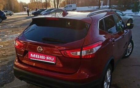 Nissan Qashqai, 2018 год, 2 150 000 рублей, 5 фотография