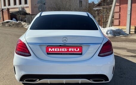 Mercedes-Benz C-Класс, 2015 год, 2 000 000 рублей, 4 фотография