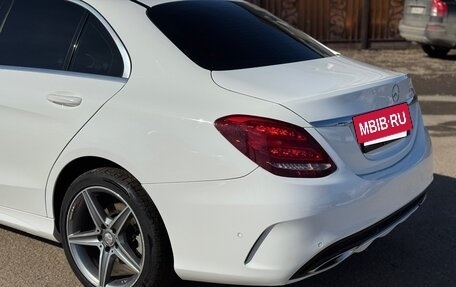 Mercedes-Benz C-Класс, 2015 год, 2 000 000 рублей, 3 фотография