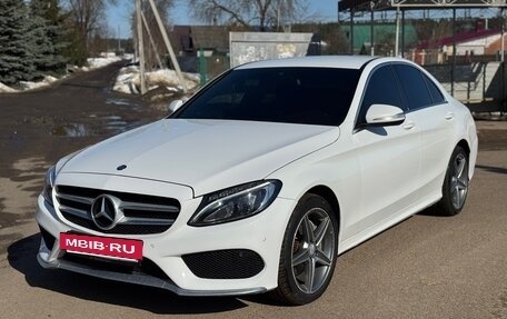 Mercedes-Benz C-Класс, 2015 год, 2 000 000 рублей, 2 фотография