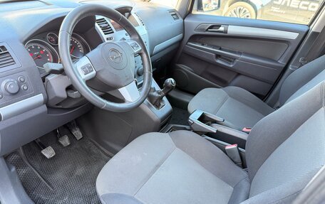 Opel Zafira B, 2012 год, 717 000 рублей, 7 фотография