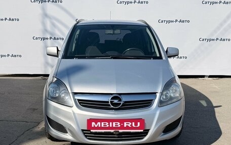 Opel Zafira B, 2012 год, 717 000 рублей, 2 фотография