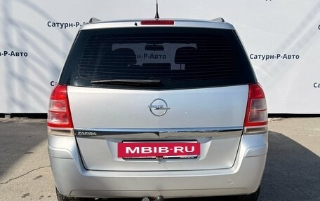 Opel Zafira B, 2012 год, 717 000 рублей, 5 фотография