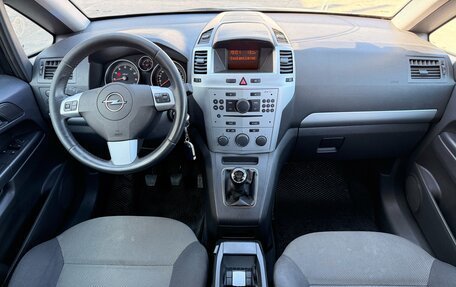 Opel Zafira B, 2012 год, 717 000 рублей, 8 фотография