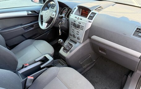 Opel Zafira B, 2012 год, 717 000 рублей, 9 фотография