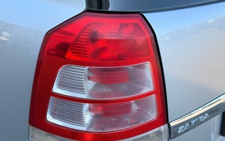 Opel Zafira B, 2012 год, 717 000 рублей, 12 фотография