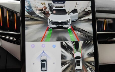 Geely Atlas, 2025 год, 3 970 990 рублей, 31 фотография