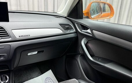 Audi Q3, 2013 год, 1 699 000 рублей, 11 фотография