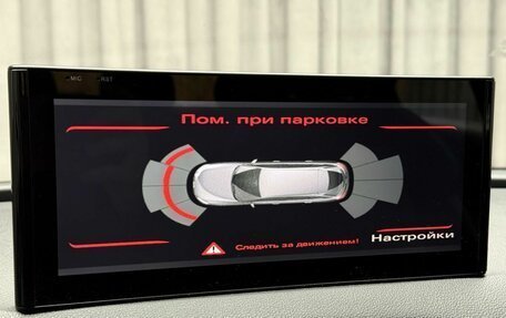 Audi Q3, 2013 год, 1 699 000 рублей, 16 фотография