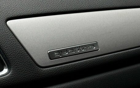 Audi Q3, 2013 год, 1 699 000 рублей, 14 фотография