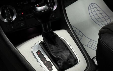 Audi Q3, 2013 год, 1 699 000 рублей, 20 фотография