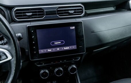 Renault Duster, 2021 год, 1 400 000 рублей, 15 фотография