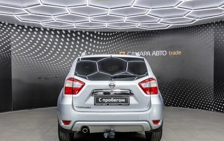 Nissan Terrano III, 2018 год, 1 490 000 рублей, 8 фотография