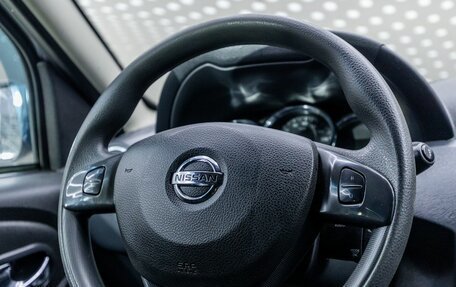 Nissan Terrano III, 2018 год, 1 490 000 рублей, 13 фотография