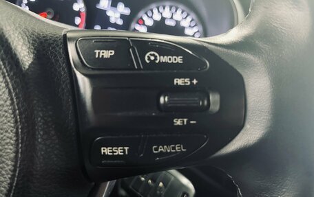 KIA Rio IV, 2020 год, 1 420 000 рублей, 7 фотография