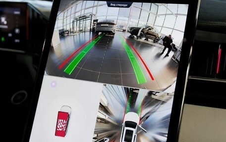 Geely Atlas, 2025 год, 3 970 990 рублей, 28 фотография