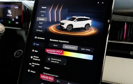 Geely Atlas, 2025 год, 3 970 990 рублей, 29 фотография