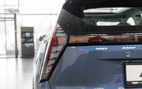 Geely Atlas, 2025 год, 3 970 990 рублей, 10 фотография