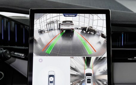 Geely Atlas, 2025 год, 3 970 990 рублей, 26 фотография