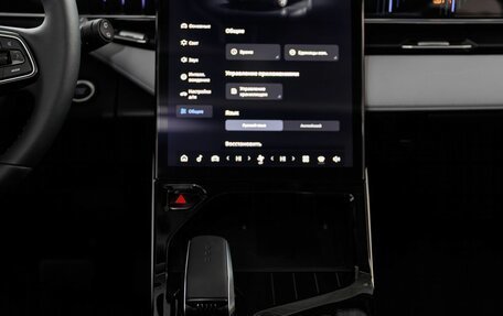 Geely Atlas, 2025 год, 3 970 990 рублей, 28 фотография