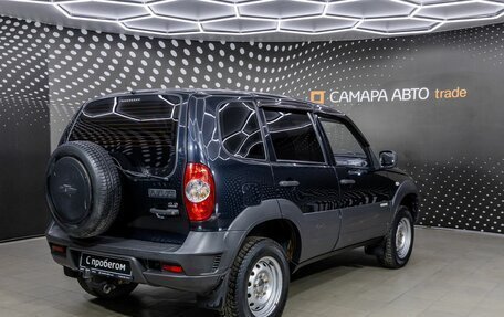 Chevrolet Niva I рестайлинг, 2013 год, 444 000 рублей, 2 фотография