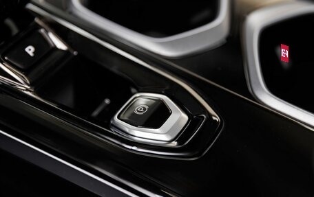 Geely Atlas, 2025 год, 3 970 990 рублей, 30 фотография