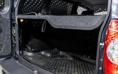 Chevrolet Niva I рестайлинг, 2013 год, 444 000 рублей, 20 фотография