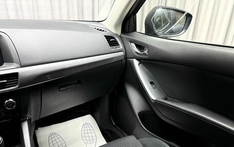 Mazda CX-5 II, 2016 год, 2 399 000 рублей, 10 фотография