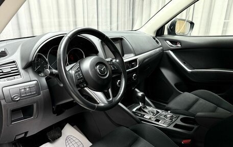Mazda CX-5 II, 2016 год, 2 399 000 рублей, 7 фотография