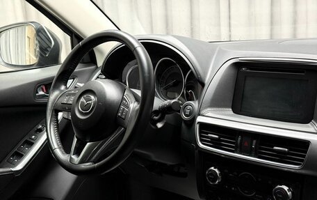 Mazda CX-5 II, 2016 год, 2 399 000 рублей, 9 фотография