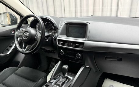 Mazda CX-5 II, 2016 год, 2 399 000 рублей, 8 фотография