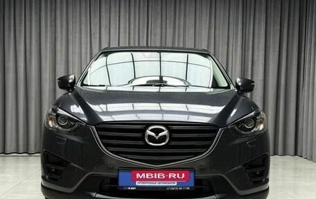Mazda CX-5 II, 2016 год, 2 399 000 рублей, 2 фотография