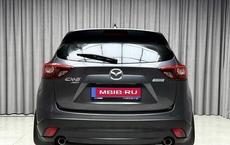 Mazda CX-5 II, 2016 год, 2 399 000 рублей, 5 фотография