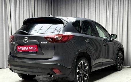 Mazda CX-5 II, 2016 год, 2 399 000 рублей, 6 фотография