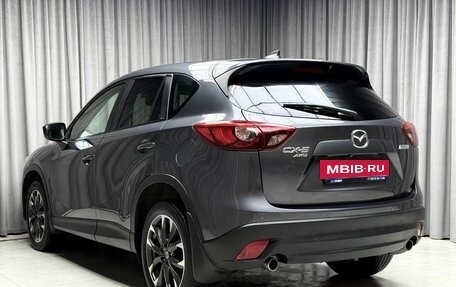 Mazda CX-5 II, 2016 год, 2 399 000 рублей, 4 фотография
