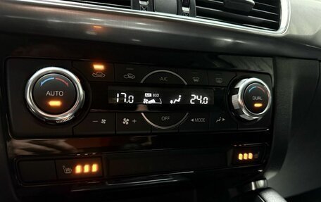 Mazda CX-5 II, 2016 год, 2 399 000 рублей, 15 фотография