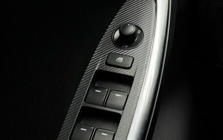 Mazda CX-5 II, 2016 год, 2 399 000 рублей, 25 фотография