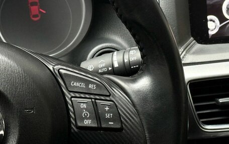 Mazda CX-5 II, 2016 год, 2 399 000 рублей, 22 фотография