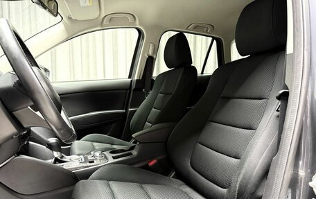 Mazda CX-5 II, 2016 год, 2 399 000 рублей, 26 фотография