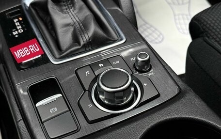 Mazda CX-5 II, 2016 год, 2 399 000 рублей, 18 фотография