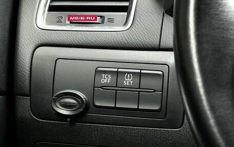 Mazda CX-5 II, 2016 год, 2 399 000 рублей, 23 фотография