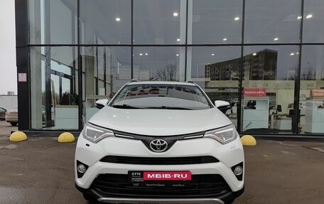 Toyota RAV4, 2018 год, 2 329 800 рублей, 2 фотография