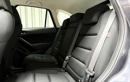 Mazda CX-5 II, 2016 год, 2 399 000 рублей, 29 фотография