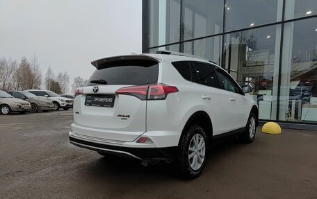 Toyota RAV4, 2018 год, 2 329 800 рублей, 6 фотография