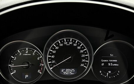 Mazda CX-5 II, 2016 год, 2 399 000 рублей, 30 фотография