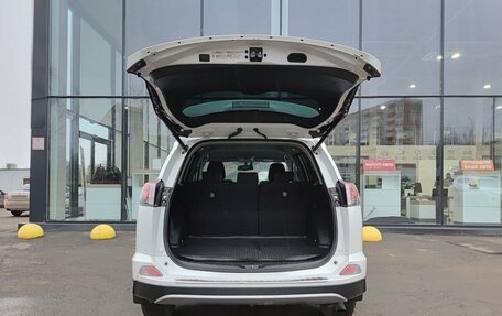 Toyota RAV4, 2018 год, 2 329 800 рублей, 12 фотография