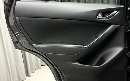 Mazda CX-5 II, 2016 год, 2 399 000 рублей, 28 фотография